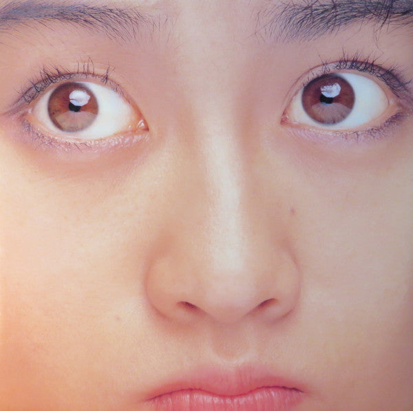 Master Release: Breath by Misato Watanabe