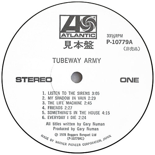 Tubeway Army