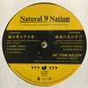Natural 9 Nation - 親不孝三十六房 / 街角の月の下で (Vinyl, 12