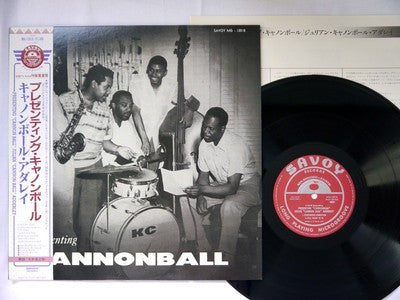 Presenting "Cannonball"