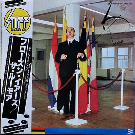 Release: Frogs Sprouts Clogs And Krauts-Vinyl-Japan-1978-VIP-6650, STIFF-6010, SEEZ-13-6967867