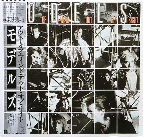 Release: Out Of Mind Out Of Sight-Vinyl-Japan-1985-P-13302-3852569