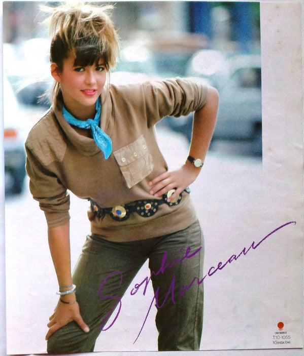 Your Eyes / Rockin' At The Hop