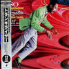 Cosmetic - So Tranquilizin' (Vinyl, 12