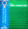 Tommy Flanagan Trio - Overseas (Vinyl, LP, Album, Reissue, Mono) Very Good (VG) / Very Good Plus (VG+)