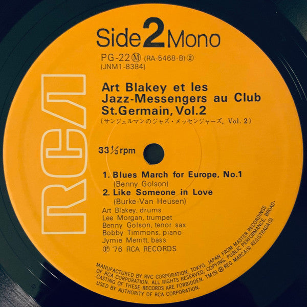 Au Club Saint-Germain / Vol. 2