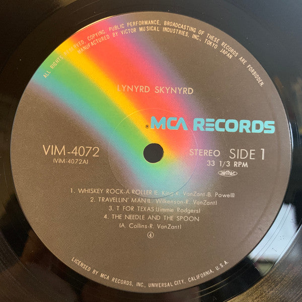 トリプル・トリップ