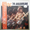 AC/DC - '74 Jailbreak (LP, Compilation, Promo) - Very Good Plus (VG+) / Good Plus (G+)