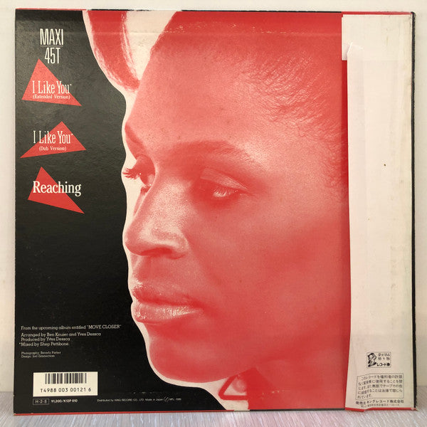 Release: I Like You-Vinyl-Japan-1985-K12P-610-2081129
