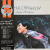 Ayako Hosokawa - To Mr. Wonderful (Vinyl, LP, Album) Very Good Plus (VG+) / Good Plus (G+)