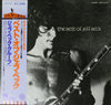 Jeff Beck - The Best Of Jeff Beck (Vinyl, LP, Compilation) Very Good (VG) / Very Good Plus (VG+)