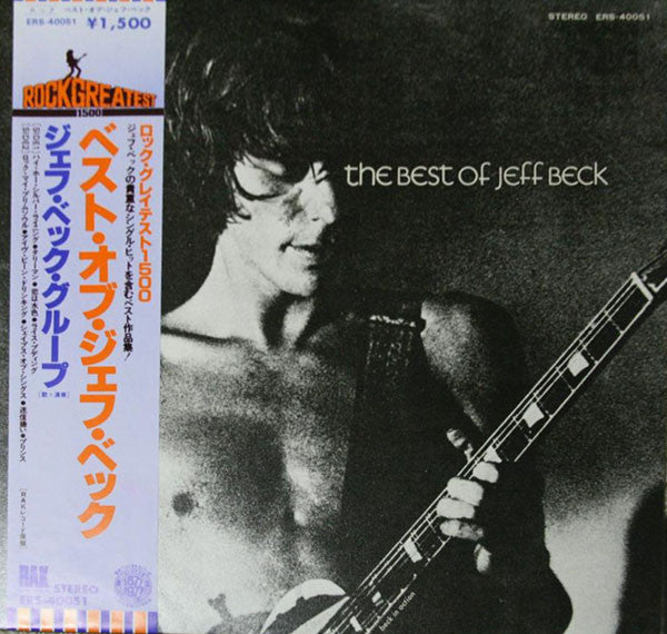 The Best Of Jeff Beck