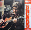 John Denver - Poems, Prayers & Promises (LP, Album, Reissue) - Very Good (VG) / Very Good (VG)