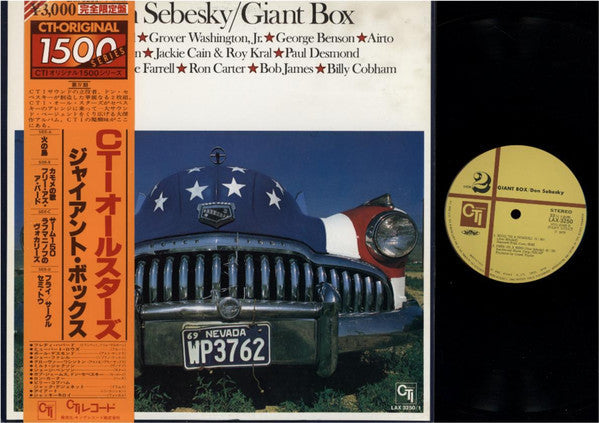 Release: Giant Box-Vinyl-Japan-1979-LAX 3250/1-6331995