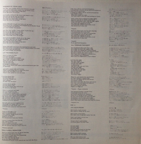 Prisoner Of Your Love