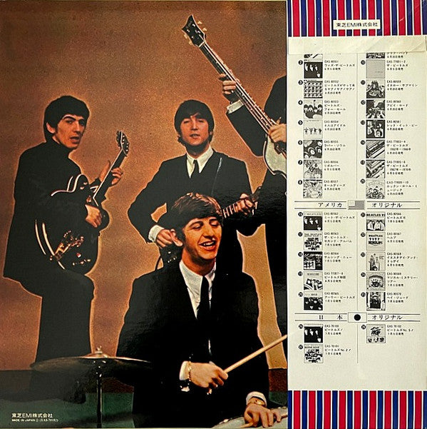Beatles No. 5 = ビートルズ No. 5