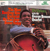 The George Benson Quartet - It's Uptown (Vinyl, LP, Album, Reissue) Very Good (VG) / Very Good (VG)