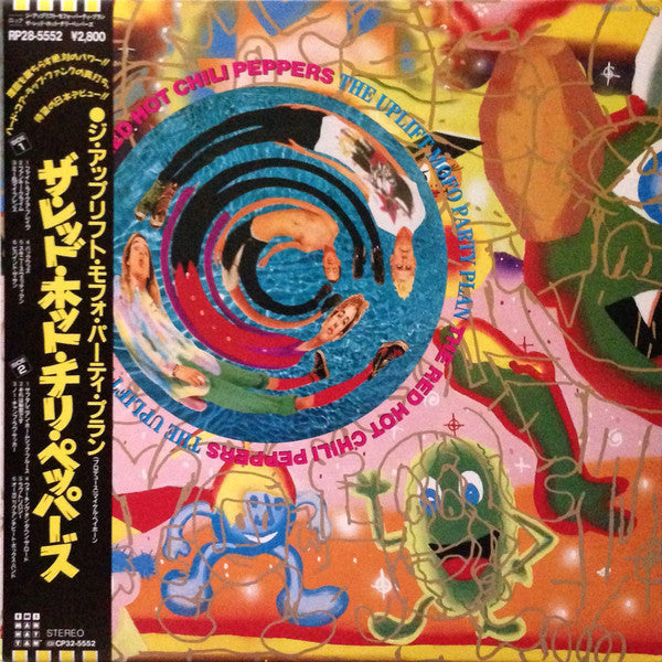 Release: The Uplift Mofo Party Plan-Vinyl-Japan-1987-RP28-5552-9970465