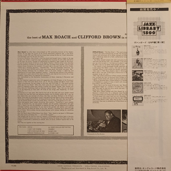 The Best Of Max Roach And Clifford Brown In Concert!
