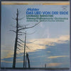 Gustav Mahler - Das Lied Von Der Erde (LP, Album, Stereo) - Very Good Plus (VG+) / Very Good Plus (VG+)