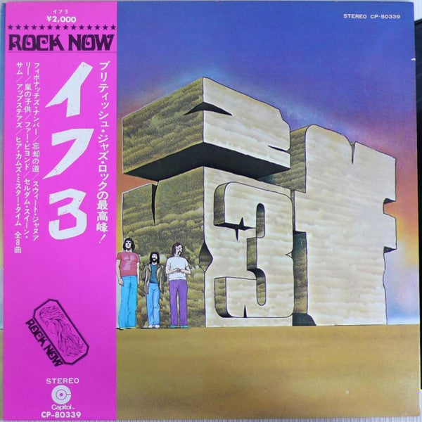 Master Release: If 3 by IF (6)