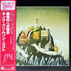 King Crimson - The Young Persons' Guide To King Crimson (2xLP, Compilation, Reissue) - Near Mint (NM or M-) / Very Good Plus (VG+)