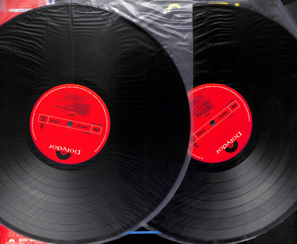 Release: Snap!-Vinyl, Vinyl, All Media-Japan-1983-38MM 0316/7-7658487