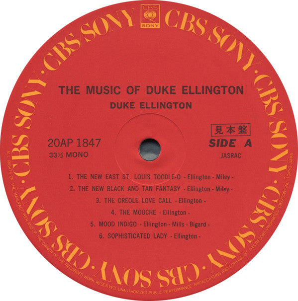 The Music Of Duke Ellington