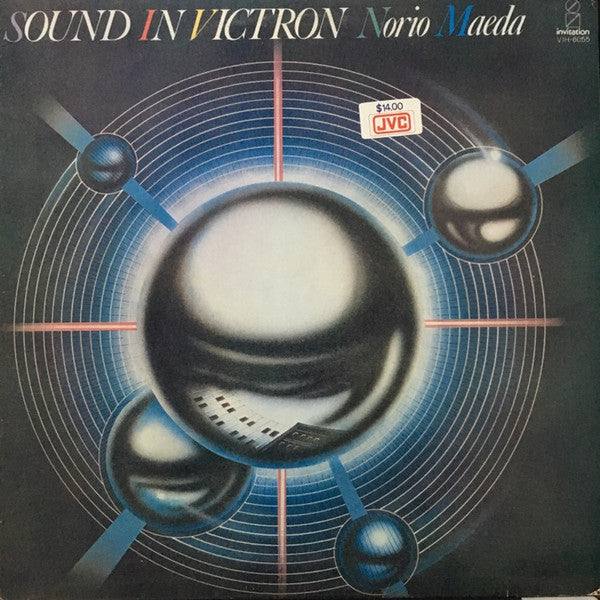 Sound In Victron