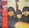 The Beatles - Beatles For Sale (Vinyl, LP, Album, Mono, Reissue) Very Good (VG) / Very Good (VG)