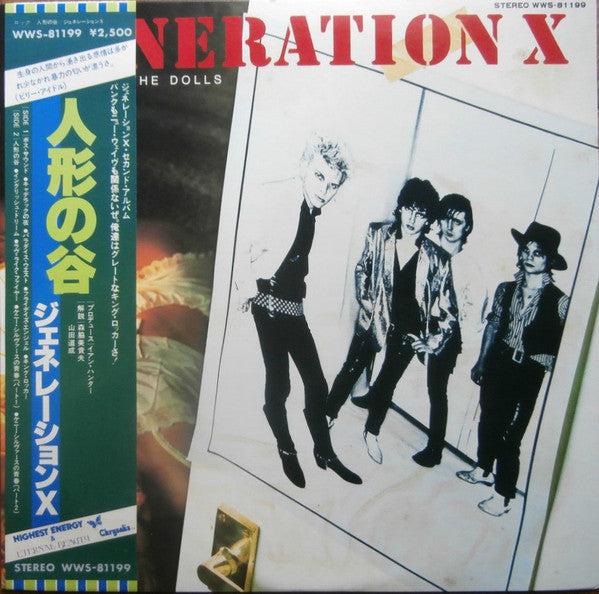 Release: Valley Of The Dolls-Vinyl-Japan-1979-WWS-81199-6949875