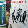 Generation X (4) - Valley Of The Dolls = 人形の谷 (Vinyl, LP, Album) Very Good Plus (VG+) / Very Good Plus (VG+)