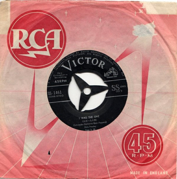 Heartbreak Hotel / I Was The One