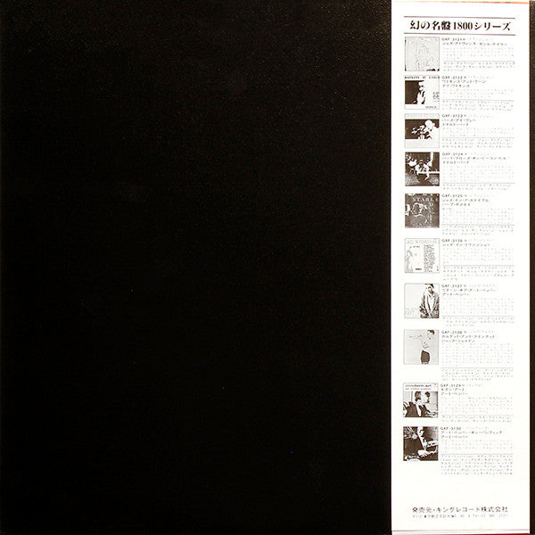 Byrd Blows On Beacon Hill