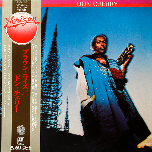 Don Cherry