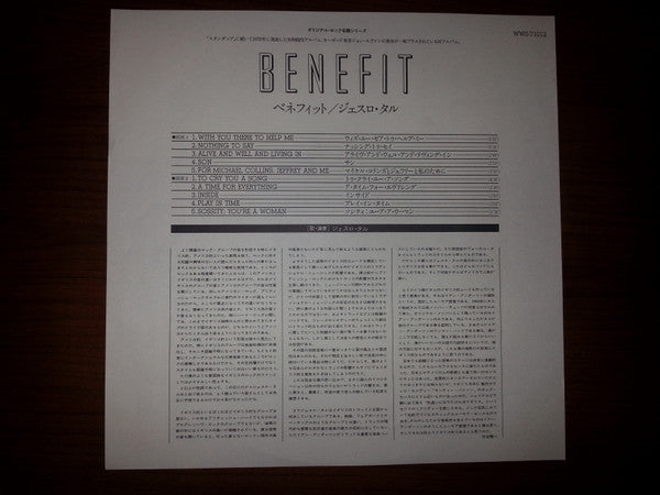 Benefit
