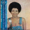 Minnie Riperton - Perfect Angel (Vinyl, LP, Album) Very Good Plus (VG+) / Very Good Plus (VG+)