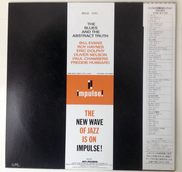 The Blues And The Abstract Truth