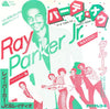 Raydio - It's Time To Party Now (Vinyl, 7
