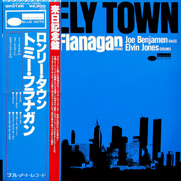 Lonely Town