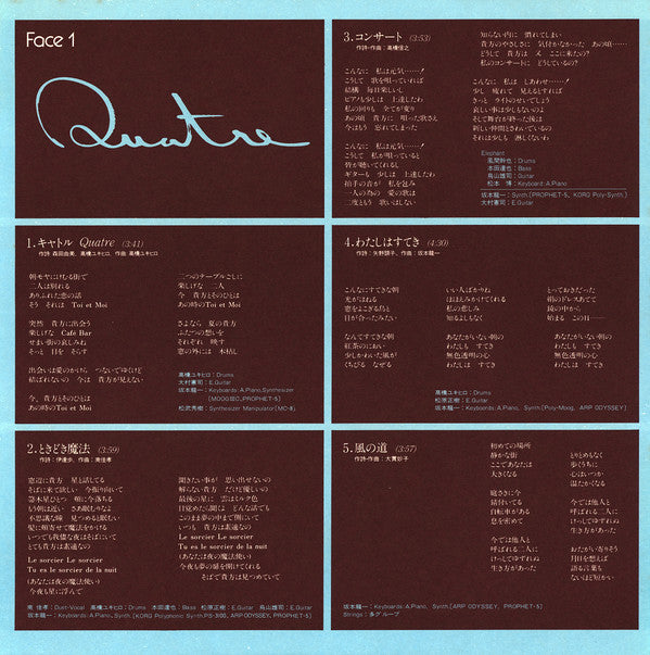Quatre
