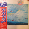 Shoukichi Kina - Blood Line (LP, Album) - Very Good Plus (VG+) / Very Good (VG)