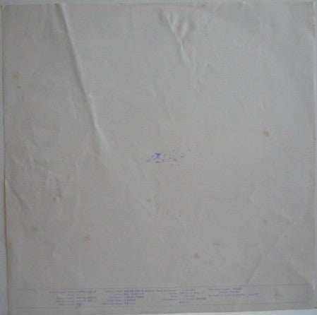 私の耳はロバの耳