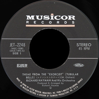 エクソシスト = Theme From The "Exorcist" (Tubular Bells)