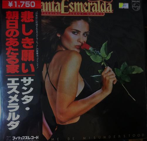 Release: Don't Let Me Be Misunderstood-Vinyl-Japan-1978-175R-101-4813509