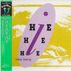 Alan Barry - Hie Hie Hie (Vinyl, 12