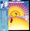Various - California Dreaming (Music From The Original Motion Picture Soundtrack) (Vinyl, LP) Very Good (VG) / Very Good (VG)