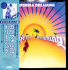 Various - California Dreaming (Music From The Original Motion Picture Soundtrack) (LP) - Very Good (VG) / Very Good Plus (VG+)