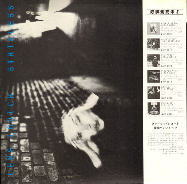 Master Release: Stateless by Lene Lovich