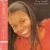 Randy Crawford - Secret Combination (Vinyl, LP, Album) Good Plus (G+) / Very Good (VG)
